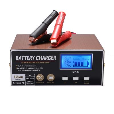 China All Batteries 12V24V Monfara Smart MCU Charger 12V 24V 10A AGM Full Automatic GEL Battery Charger Pulse Repair Net Defender Lead Acid Charger for sale