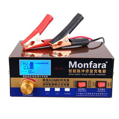 China Screen Display Smart Pulse Repair Battery Charger For 12V24V 6AH-150AH Lead Acid Batteries A.G.M GEL UPS WET Maintenance Free Car Batteries for sale