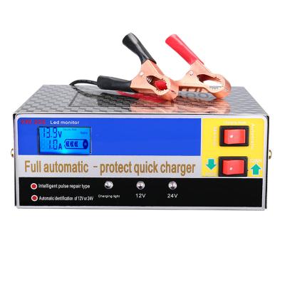 China 12V 24V Battery Power Intelligent Fast Engine Storage Cells Auto Battery 12V24V Car Battery Lead Acid Charger for sale