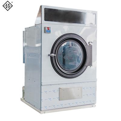 China Hotels Factory Supply 35kg Commercial Steam Heating Clothes Dryer For Laundry for sale