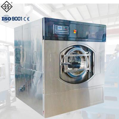 China Commerical CE ISO9001 Certification Automatic Washer Puller Washing Machine In Commercial Laundry Equipment for sale