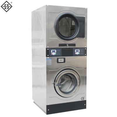 China Commerical Hot Sale Commercial Coin Operated Laundry Washer Machine And Dryer for sale