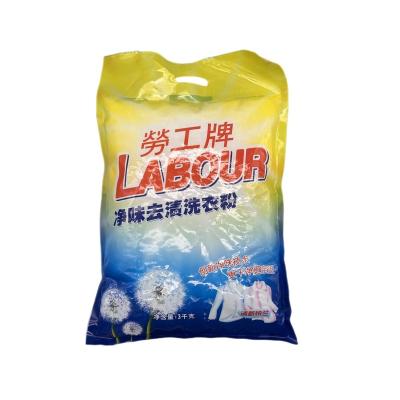 China Wholesale Good Quality Moisture Proof Washing Powder Pouch Detergent Recyclable Custom Printed Washing Powder Pouch for sale