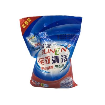 China Moisture Proof Multi Colored Rotogravure Printing High Strength Laminated Washing Powder Pouches Stand Up Pouch for sale