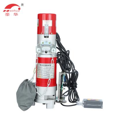 China AC500KG Explosion Proof Electric Motor With Gearbox / Motorized Shutter for sale