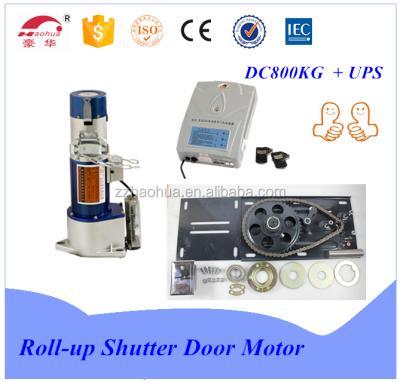 China DC24V Battery Dripproof Emergency Shutter 800kg Steel Door Motor / Electric Door Rolling Motor (DC-800KG) for sale