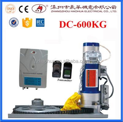 China DC 600KG Roll Up Motor / Garage Door Roll Up Door Motors /Rolling Shutter Motor HH--DC--600KG for sale