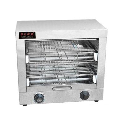 China Electric Salamander Rotisserie Oven Chicken Making Machine Display Keeping Warm Food Oven Machine Heating Stake Cabinet XSL-370 for sale