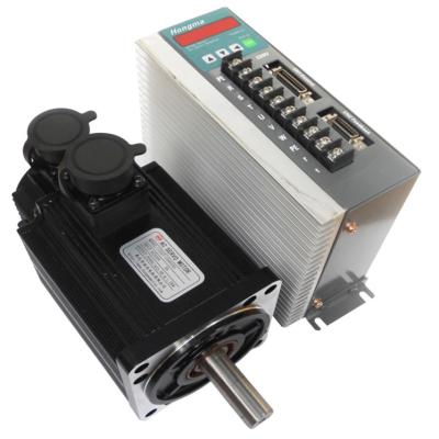 China 1.2kw AC Servo Motor Kit Servo Motor Kit Drip-proof AC 110ST-L04030 4N.M Three And Single Phase AC Motor for sale