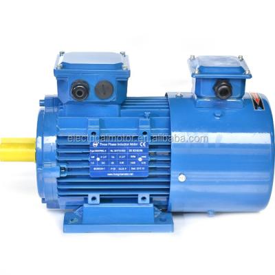 China Low Frequency Low Rpm High Torque Inverter 230v 50hz 7.5 Hp Totally Enclosed HMVP Integrated AC Motor for sale