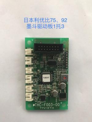 China Ryobi 920 Circuit Board Part No.6554 66 731-1（THC-F004-01） for sale