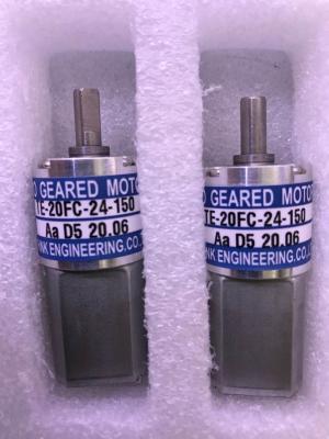 China 24V TE-35QC-24-300,TE-35QG-24-10 Micro Geared Motor /Engine for sale