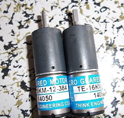 China Shinohara/Ink key motor/circuit board(Sakurai/Ryobi) for sale