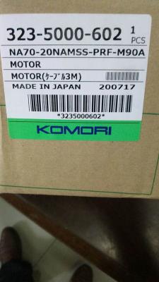 China Motor NA70-20NAMSS-PRF-M90A/NIKKI DENSO/KOMORI Press for sale