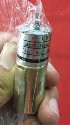 China Motor-COPAL DC LA22G-370VD -25 US$ for sale