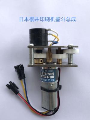 China Ink Motor TE-16kj2-12-576  Ryobi 924 Series(Completely) for sale