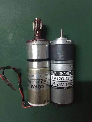 China 26 us$-Copal  DC Motor LS22G-100 for Shinohara 74 for sale