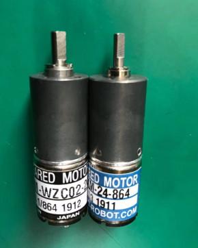 China TE16KM-24-864 /IG-16VM-WZC02-24 Akiyama Ink Key Motor for sale