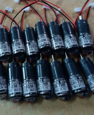 China Ryobi 864 Ink Motor IG-16GM-THR For 524HXX 16MM D4MM for sale