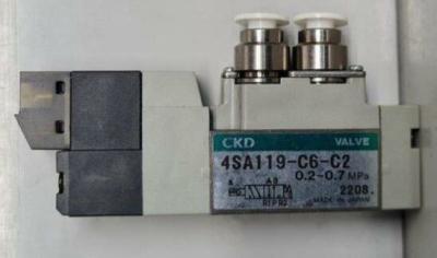 China Sakurai Press Ink Ken Engine TE-22FH-24-200 5mm Shaft Diameter for sale