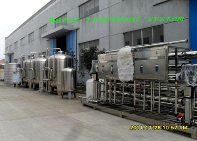 China Domestic water purification machines Food grade stainless steel 304 for sale