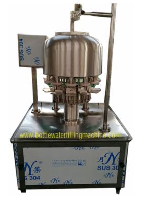 China Small Juice Filling Machine, Pineapple Canning Fruit Juice Industrial Machine for sale