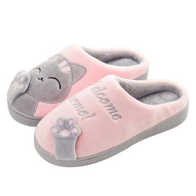 China 2020 New Arrivals Anti-slippery Cat Shaped Women Lady Slipper Comfortable for Winter Spring and Autumn for sale