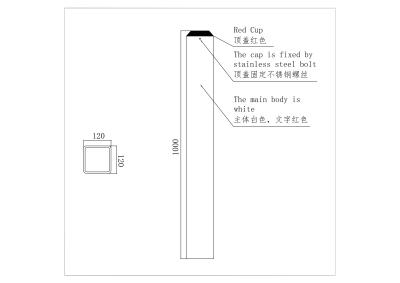 China Cargo de advertência de aço plástico de advertência 120mm*120mm*1000mm do PVC, à venda