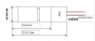 中国 レーザー モジュール650nmの半導体レーザー2.5-4mW、3~5V、dia 6.0mmは、ライト、PCB 6.0mmの真鍮材料をred&green 販売のため