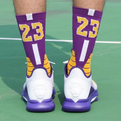 China Breathable New Product Launch Basketball Socks Custom Logo Innovative Product Sales en venta