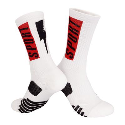 中国 High Quality Product Breathable Custom Logo Basketball Socks Men High Demand Products 販売のため