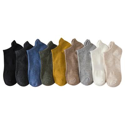 Китай New Design Antibacterial Spring Summer Thin Casual Sporty Breathable Short Cotton Socks Men's Boat Socks продается