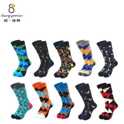 China 10pairs/lot Antibacterial men thongs colorful funny fashion cotton cartoon compression long sock combed casual male socks for sale