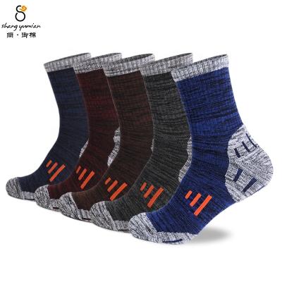 China Custom Designer Custom Sweat-absorbent Basketball Team Premium Mens Sports Team Breathable Socks for sale