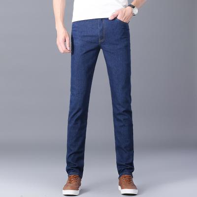 China Dark Blue Breathable Business Casual Workwear Stretch Denim Pants Slim Jeans Mens Designers Striped Long Trousers for sale