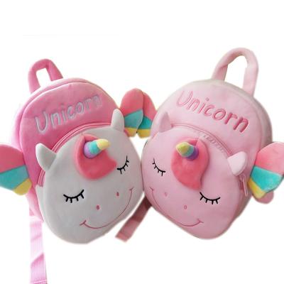 China Cute Plush Amazon Hot Sales Girls Kindergarten Kids School Animal Plush Unicorn Kids Backpack School Bag Bags for sale