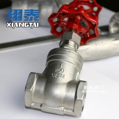 China New Excellent Quality Stainless Steel Wire Angle Mouth Seat Angle Valve Professional CORNER SEAT VALVE SEAT VALVE for sale