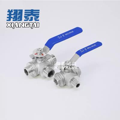 China Newest Selling Stainless Steel 3WAY BALL VALVE MALE THREAD END Stainless Steel 3WAY BALL VALVE MALE THREAD END for sale