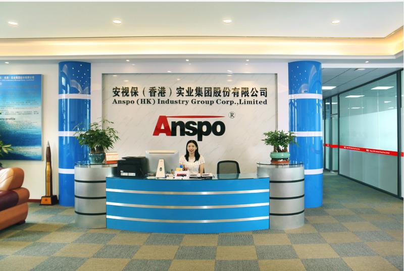 Verified China supplier - Guangzhou Anspo Security Technology Co., Ltd.