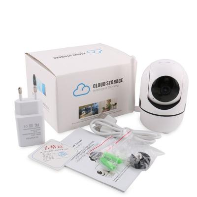 China NIGHT VISION WIFI IP Camera for sale