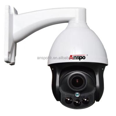 China NIGHT VISION AHD 5MP Mini PTZ Outdoor Waterproof Speed ​​Dome CCTV Camera Dome HD Infrared Security Camera for sale