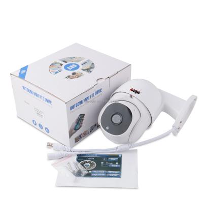 China NIGHT VISION 5MP Mini PTZ Security Camera AHD CCTV High Definition DVR CCTV Camera PAN-TILT Waterproof Rotation No Dead End for sale