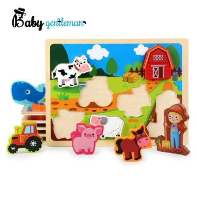 China Cartoon Toy Best Selling Children Farm Wooden Puzzle For Animal Recognition Z14041D for sale