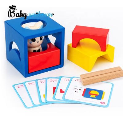 China Hot sale new design +plywood +environment protectional paint children's solid wooden educational learning toys Z12078E for sale