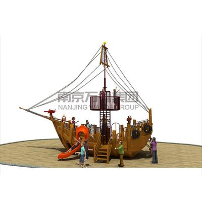 China Park Playground Equipment Indoor Kids Used Kids Outdoor Playground Equipment for sale