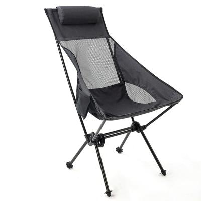 China Folding; Ultralight Low Price Outdoor Camping Moon Chair Folding Portable Fishing Beach Recliner for sale