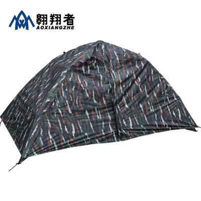 China Double Layers 1 Person Waterproof Portable Camouflage Backpacking Tent Military Army Camping Tent for sale