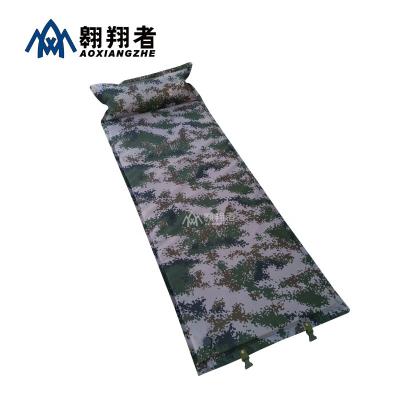 China Outdoor activity light weight pad perfect for camping and increasing inflatable air camping sleep pad for sale