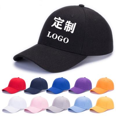 China COMMON Custom Embroidered Baseball Hat For Men Women Women Men Snapback Print Text Design Trucker Mesh Hat for sale