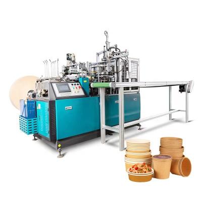 China High quality automatic factory paper cup cup printing making machine for factory for sale